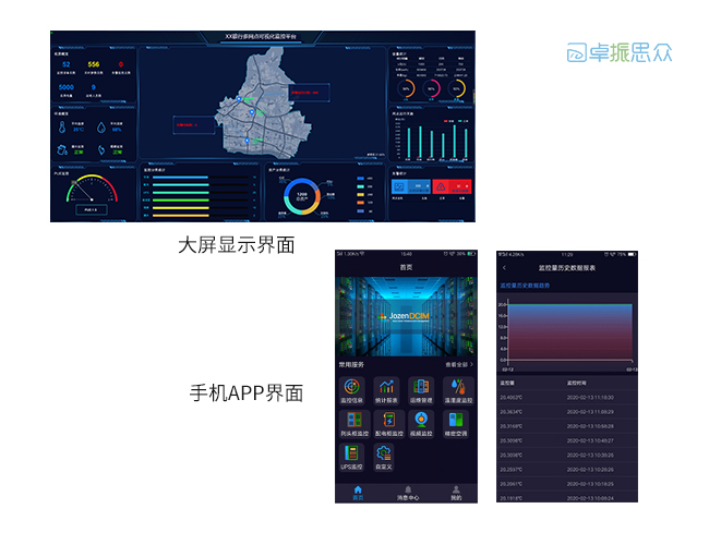 图2.jpg