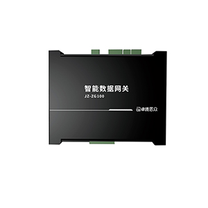 智能通讯网关
JZ-ZG100